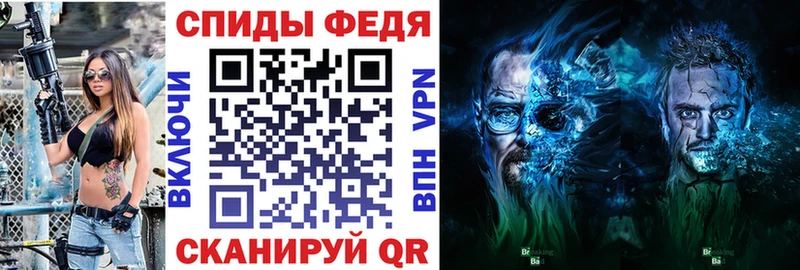 маркетплейс телеграм МЕГА ссылка Севск Amphetamine Розовый