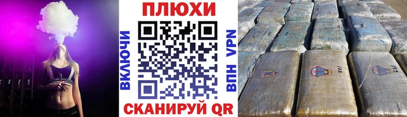 наркотики  Севск  ГАШ Ice-O-Lator 