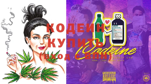 таблы Михайловка