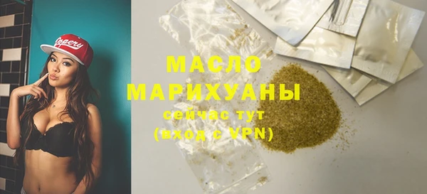 круглые Зеленодольск