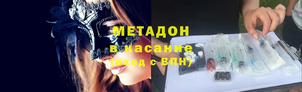 винт Кукмор