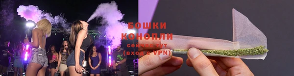 гашишное масло Россошь