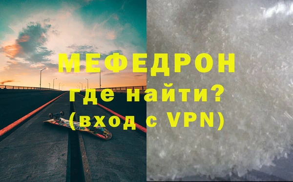 гашишное масло Россошь