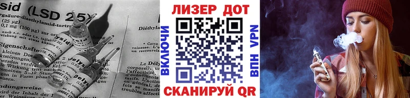 ЛСД экстази ecstasy  OMG вход  Севск 
