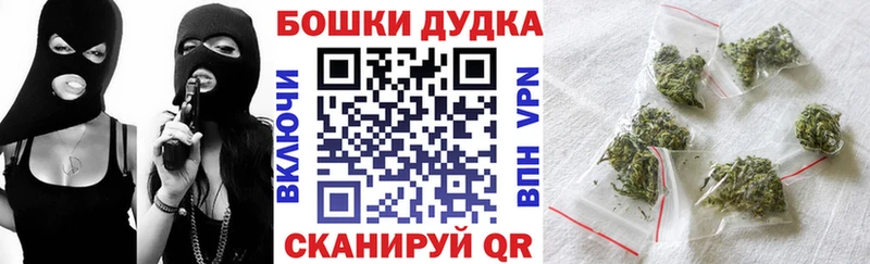 где можно купить   ссылка на мегу рабочий сайт  Конопля индика  Севск 